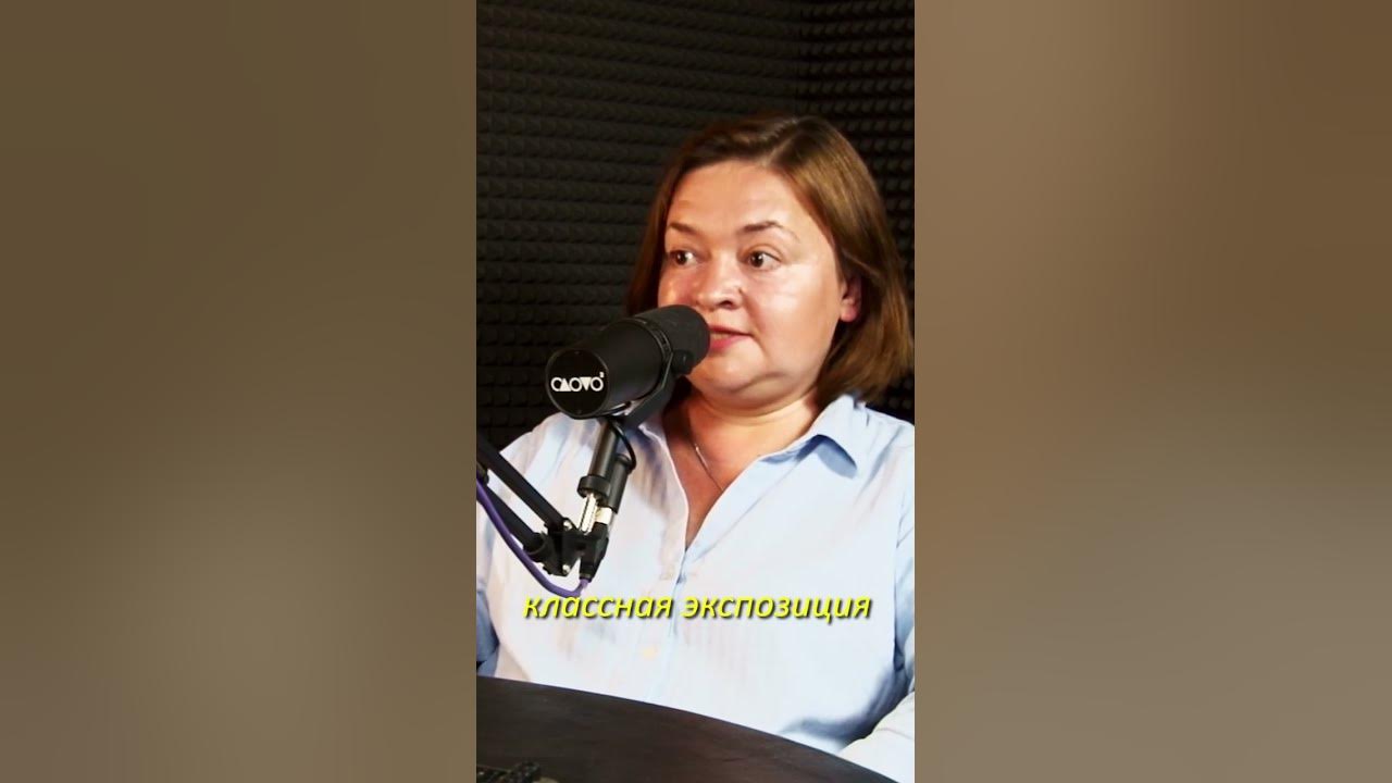 Татьяна Якушина: я уверена, что наш музей - лучший / Лицо отрасли # ...