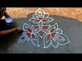 Sravana masam rangoli 53 dots muggulu tsrangoli