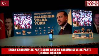 Erkan Kandemi̇r Ak Parti̇ Genel Başkan Yardimcisi Ve Ak Parti̇ Teşki̇lat Başkani 04 Eki̇m 2020