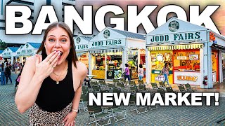 видео: Исследуем новый рынок Джодд Фэйр в Бангкоке картинка: Исследуем новый рынок Джодд Фэйр в Бангкоке