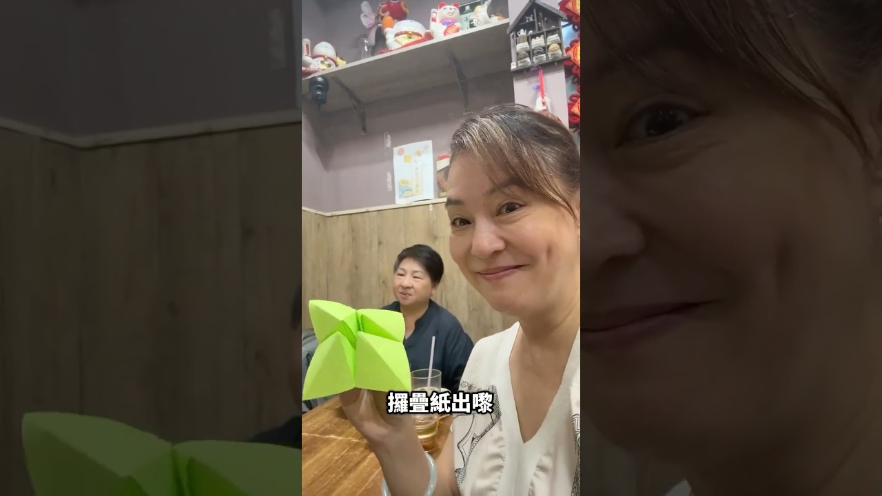 東南西北 懷舊抽獎遊戲|危險人物清理金非飯聚現場 | 會員又食又打包 留低邊個執碗? | 澳門奇案會x金非豬潤麵大食會 縮圖
