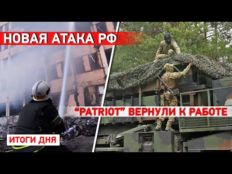 ВСУ продвигаются в Бахмуте. Ночная атака дронов. Гиркин: Путин сдаст Кремль
