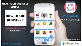How to Add or Join Business Zobaze POS, Free Billing, Inventory for Retail, Trader Restaurant & QSR screenshot 3