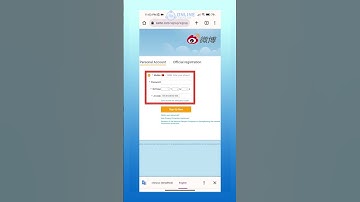 How to Login to Weibo Account (Quick & Easy)