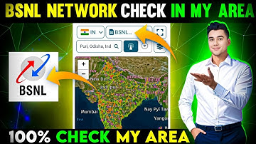 How To Check Bsnl Network Coverage In My Area | Bsnl Network Check In My Area | Bsnl 4g Network In M