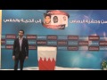 سار إنشودة سيد حسن من حفل استقبال الشاب محمد علي