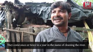 Rispana - The Dying River English Version A Doentary Chirag Garg Production