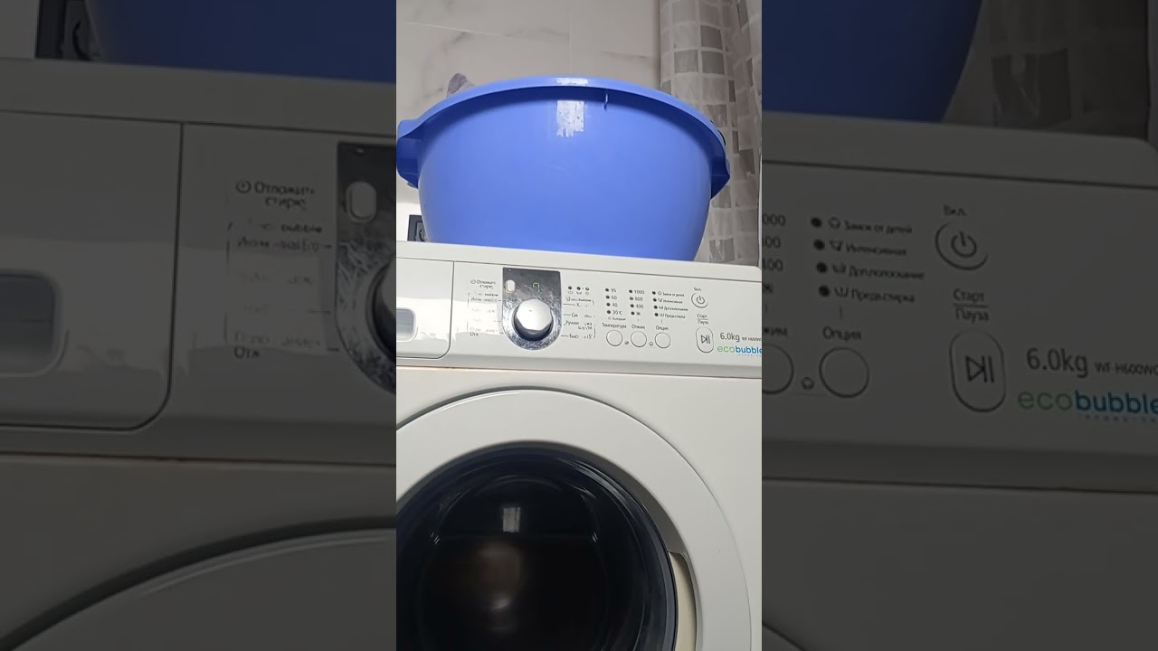 Пральна машина 6,0 Кг WF-600WCW Віджим 800 Об/МИН