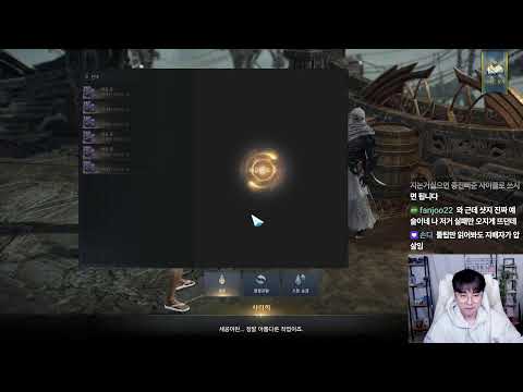 로아 (1부) / 모르는 사람은 없지만 해본 사람도 없는 게임 히어로워즈 직접 해보겠습니다 #herowars (2부) / 전투력 3000점대 나이트메어 고문팟[로끼리야] (3부)