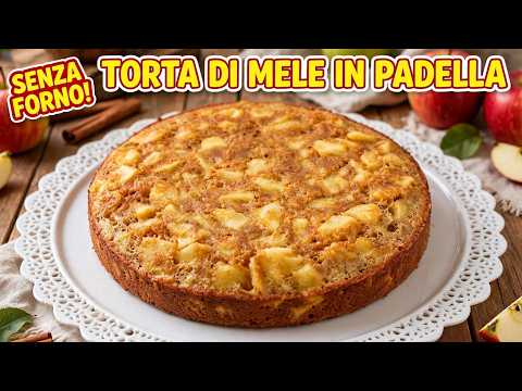  LA TORTA DI MELE 🍰 più facile del mondo senza accendere il forno! senza farina senza zucchero 😜