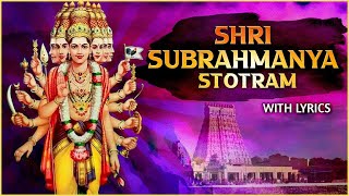 Shri Subrahmanya Stotram | Lord Subrahmanya's Powerful Stotram | Devotional Mantra | Rajshri Soul