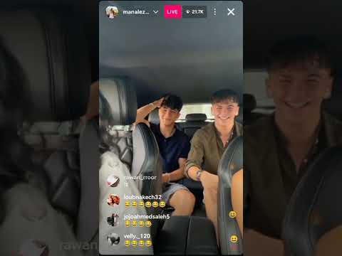 لايف هيام و منال مع الاتراك علي و سافاش البارت 1 مترجم