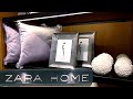 💎ZARA HOME💎БЕЗУМНО КРАСИВЫЙ АССОРТИМЕНТ🛍НОВИНКИ + РАСПРОДАЖА 👝ЗАРА ХОУМ БЕГОМ ! /Kseniya Kr