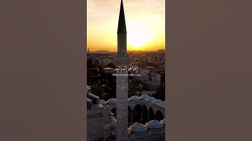 ﴿وقال الله لا تتخذوا إلهين اثنين﴾ تلاوة خاشعة تُريح القلوب ـ ماهر المعيقلي ❤️ | حالات واتس اب