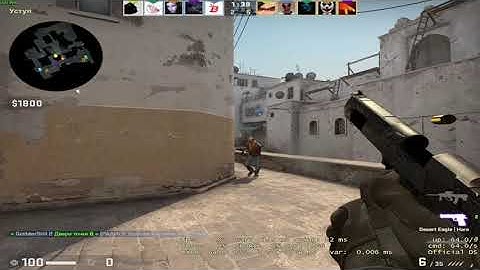 Low sens player | cs go