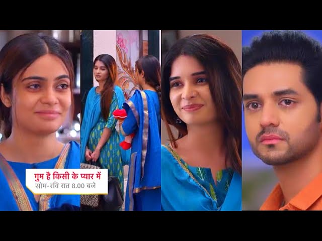 Ghum Hai Kisikey Pyaar Meiin Today Episode PROMO 1|16th May 2024| Savi ki nayi start, Ishan ro pada class=