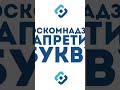 я сейчас даже свое видео посмотреть не могу