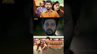 Pagal Insaan Bhai Nikla | Jungbaaz Khiladi | South Movie #southmovies