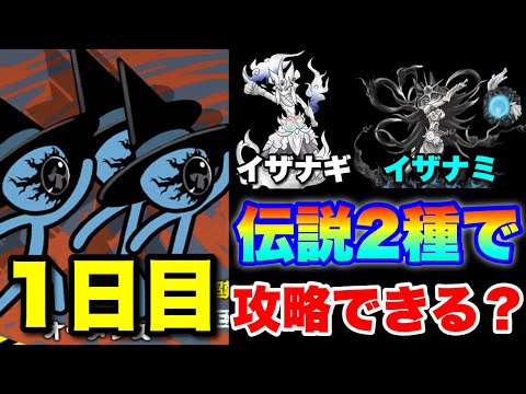 にゃんこ様 ブレス２点おまとめ にゃんこ様 ブレス2点おまとめ ブレスレット・バングル
