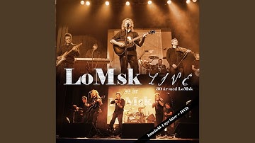 Salve Mi Sprukne Hud