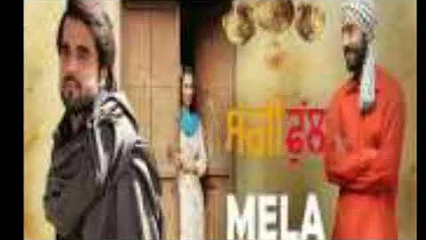 Mela ( Saggi Phull ) Ninja New Punjabi Song 2017
