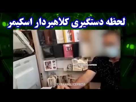 تصویری: تامین مالی خارجی و تامین مالی داخلی شرکت: انواع، طبقه بندی و ویژگی ها