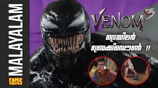 Venom : The Last Dance | Malayalam Trailer Breakdown | Symbiote Villians | MCU & TASM Connections !!