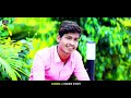 Singer manish aryan new song 2024     