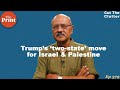 Why Israel-Palestine is the most cluttered place, & what’s  Donald Trump’s peace deal | ep 379