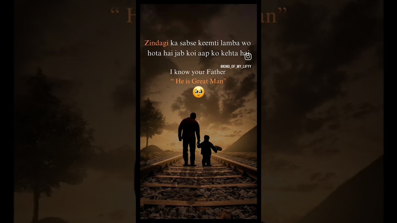 I know my father was great man 😢🙏