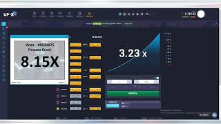 UP X БОТ   АП ИКС   ЛУЧШАЯ СТРАТЕГИЯ ДЛЯ КРАША   СОФТ ВЗЛОМ ПРОГРАММА LUCKY JET screenshot 3