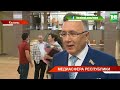 В Татарстане - День печати: какие задачи стоят перед масс-медиа? ТНВ