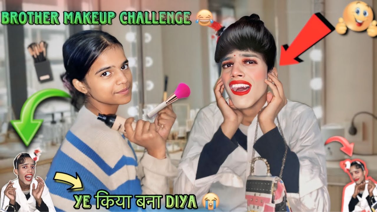 Doing My Brother Makeup 😍 Challenge 😀| Brother Makeup| 