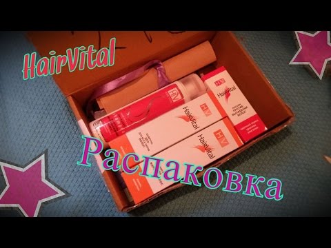 Распаковка хаир витал