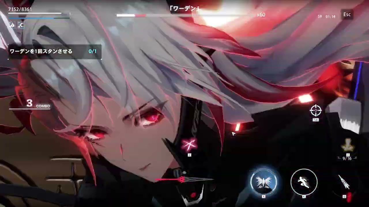 パニグレ-疾風追跡　ワーデン(6/7)　1/6時点　※煉獄回避10回以下できてません