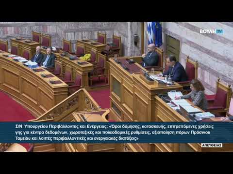 enikos.gr - Η στιγμή που ανακοινώνεται η ανεξαρτητοποίηση των βουλευτών