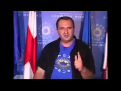 ყვარყვ ნაციონალები პარტიას ტოვებენ