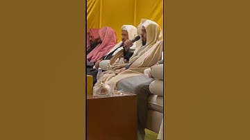 جديد| تلاوة مرئية رائعة للشيخ خالد الجليل من سورة التحريم