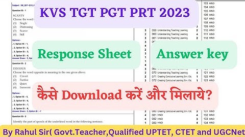 kvs prt answer key 2023 |kvs pgt tgt prt answer key aur response sheet kaise download aur match kare