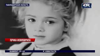 Почему мать могла убить 7-летнюю дочь - в ауле делятся шокирующими версиями