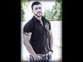 Mohmad Amanallah Song متوغوش Mohmad Amanallah Song متوغوش
