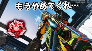 R-99を弱くするのもうやめませんか…【APEX LEGENDS】