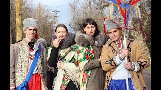 Як на Сірогозщині зустрічали Святвечор - відео