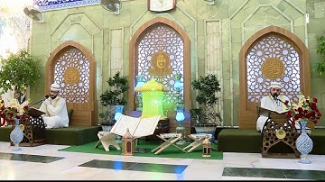 ماتيسر من سورة هود l القارئ عبدالله زهير