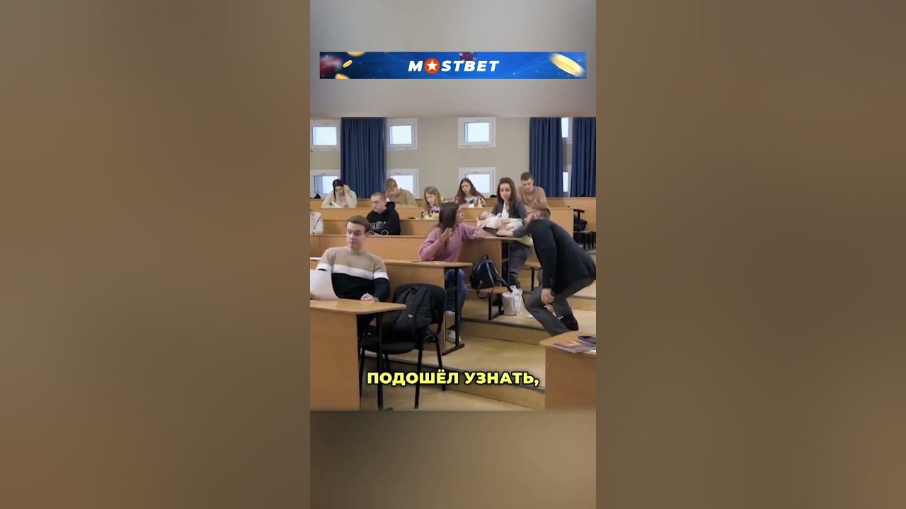 Самый добрый учитель ️ - YouTube