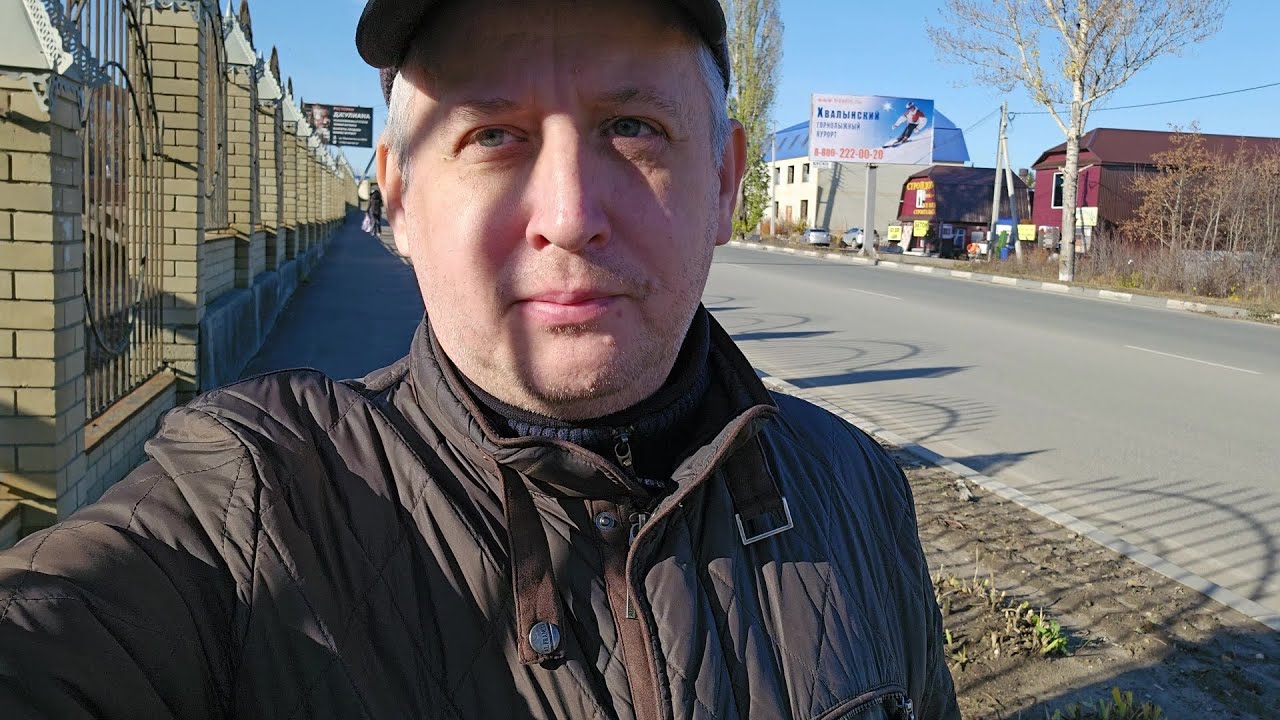 Прогулка по Вольску (от Привольска до центра) 3 ноября 2025 г.