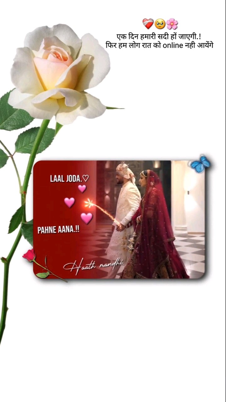 TEG YOUR LOVE ?? //love status 2024// ‎@rajdjremixsong1561