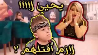 العقل السليم بالجسم السليم مع #يحيى_الزعبي •|• فكر منيح قبل ما تتصرف 