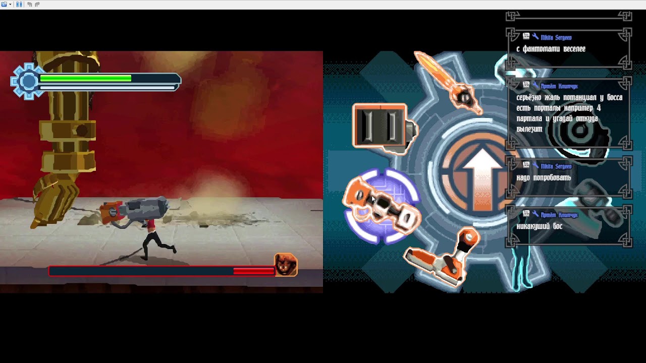 Generator Rex : Agent of Providence (Nintendo DS) Прохождение