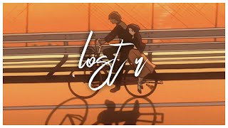 lost u - landq [lofi hiphop]